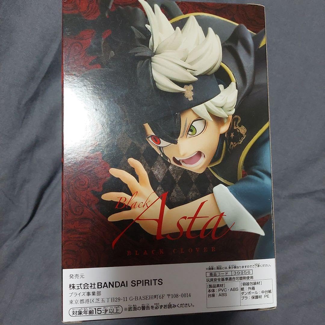 未使用] フルカラーアートボード ブラッククローバー アスタ&ユノ